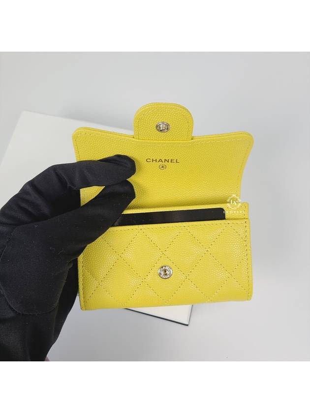 Classic Grained Shiny Calfskin Card Wallet Yellow Chanel