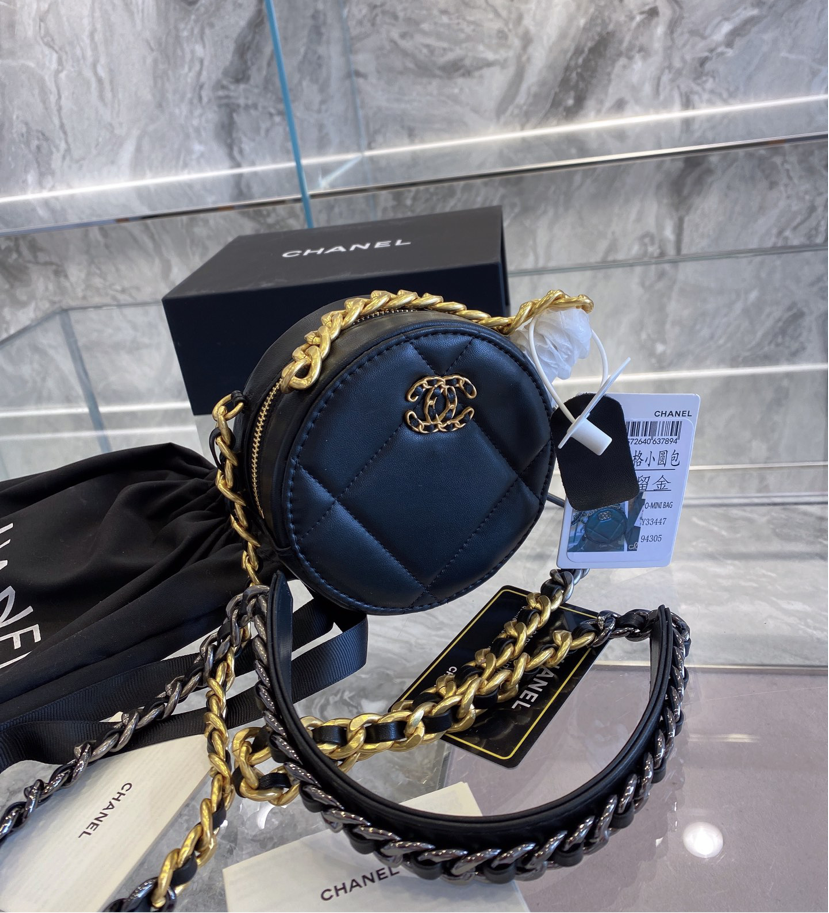 Top Quality Chanel crossbody handbag
