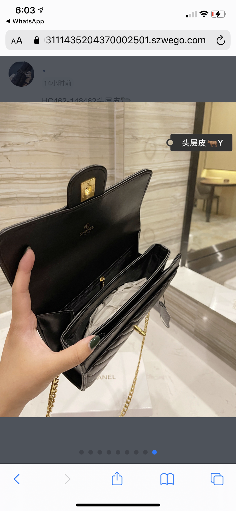 Black Leather Top Quality Chanel shoulder Handbag