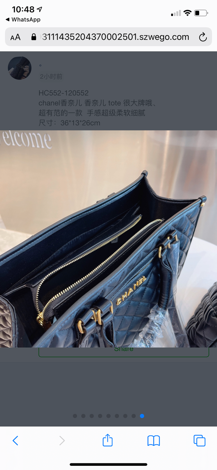Black Leather Top Quality Chanel Handbag