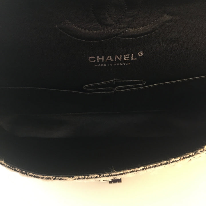 Chanel Limited Edition 2.55 Reissue 226 "Garden Charms Edition" Double New Shoulder Bag