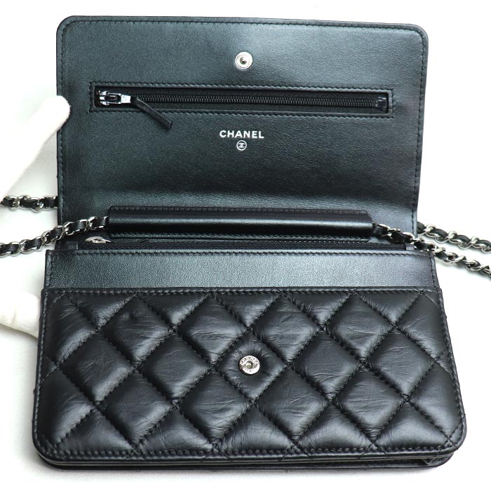 Top Quality Chanel Vintage Matelasse Chain Wallet Shoulder Bag