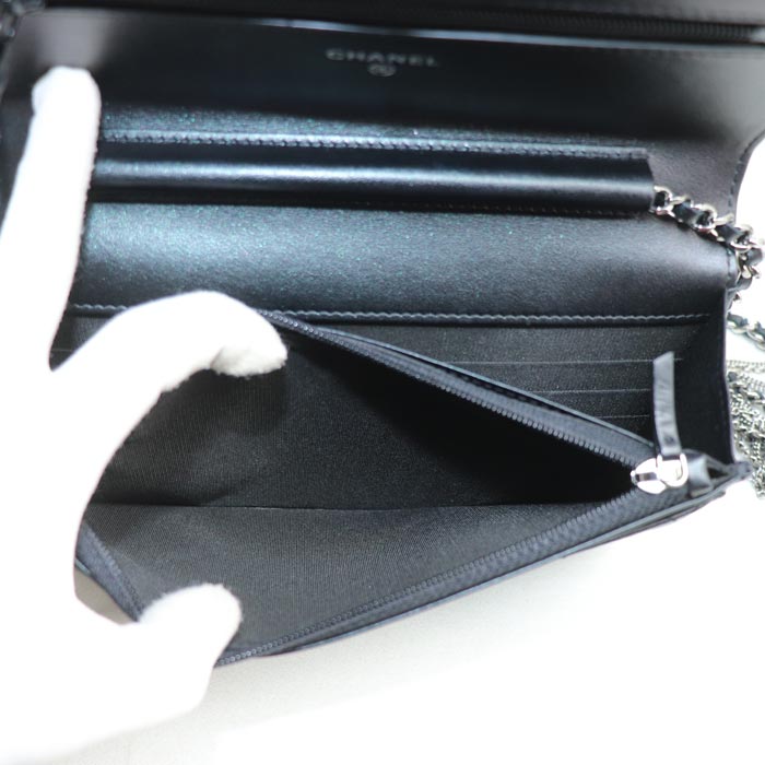Top Quality Chanel Vintage Matelasse Chain Wallet Shoulder Bag