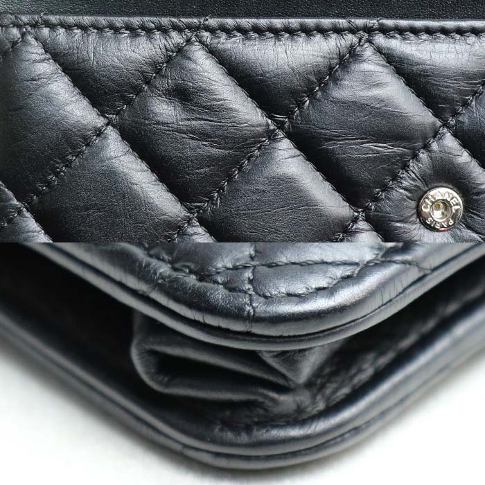 Top Quality Chanel Vintage Matelasse Chain Wallet Shoulder Bag