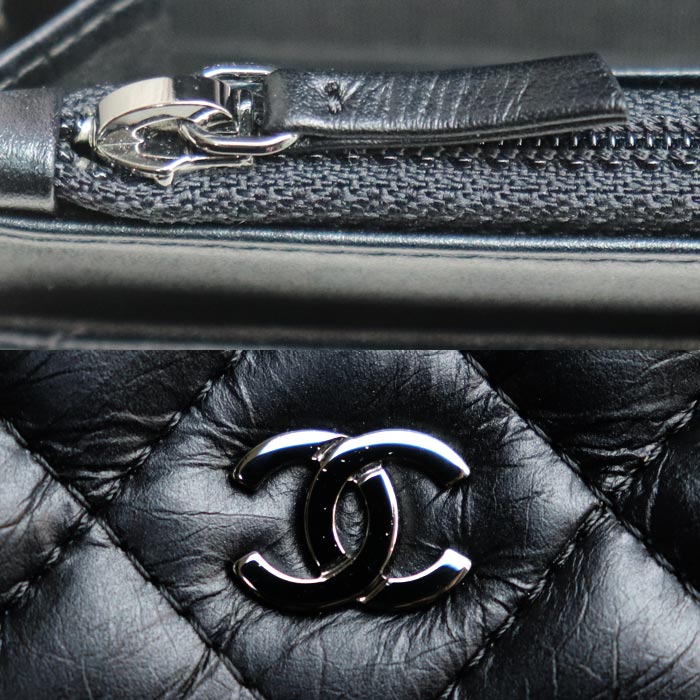Top Quality Chanel Vintage Matelasse Chain Wallet Shoulder Bag