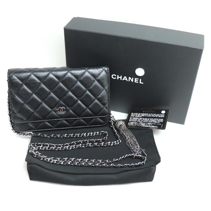 Top Quality Chanel Vintage Matelasse Chain Wallet Shoulder Bag