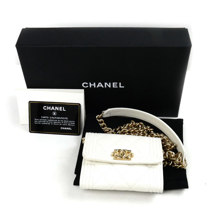 Top Quality Chanel Boy Mini Chain Wallet Shoulder Bag