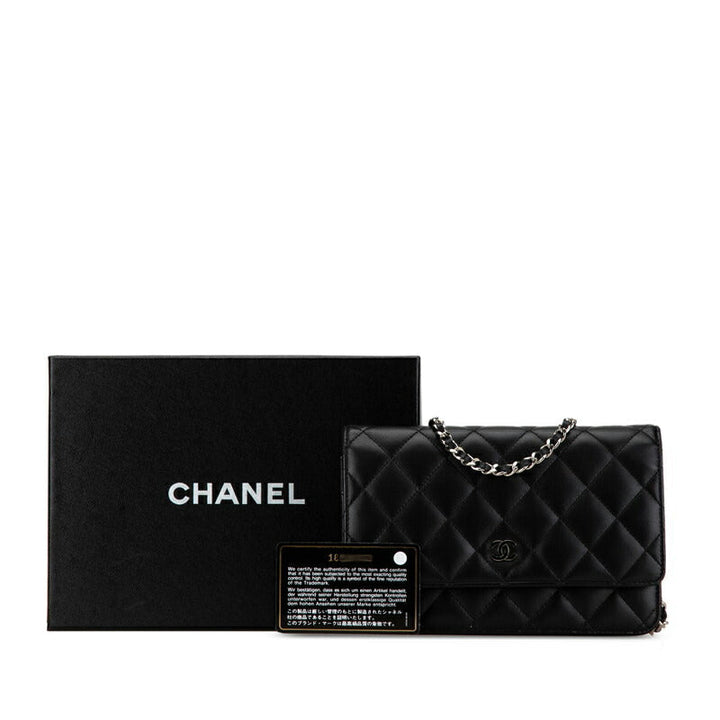 Top Quality Chanel Matelasse Lambskin Chain Shoulder Bag