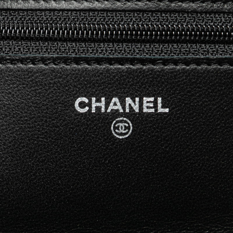 Top Quality Chanel Matelasse Lambskin Chain Shoulder Bag