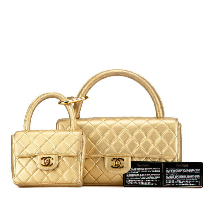 Top Quality Chanel Matelasse Coco Mark Handbag Gold