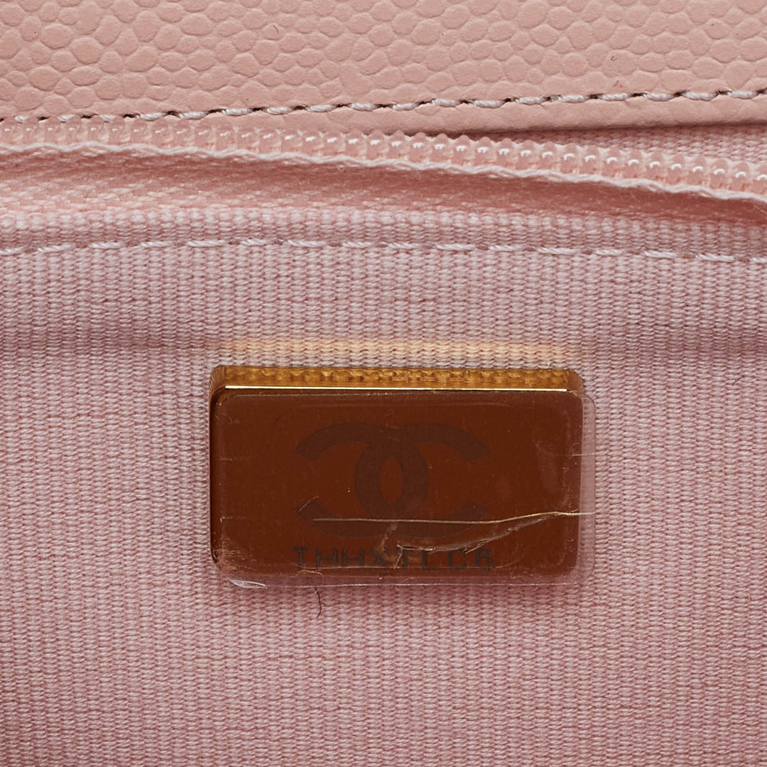 Chanel Peach Quilted Caviar Leather CC New Wallet on Chain