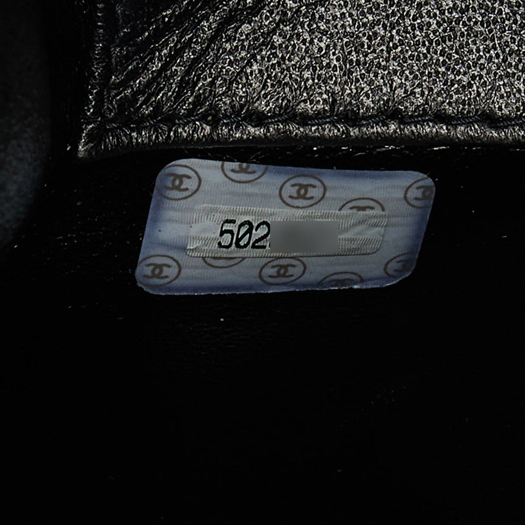 Chanel Black Patent Leather Vintage CC Square New Bag