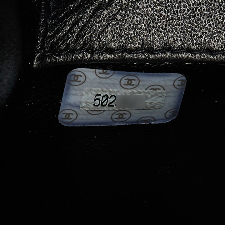 Chanel Black Patent Leather Vintage CC Square New Bag