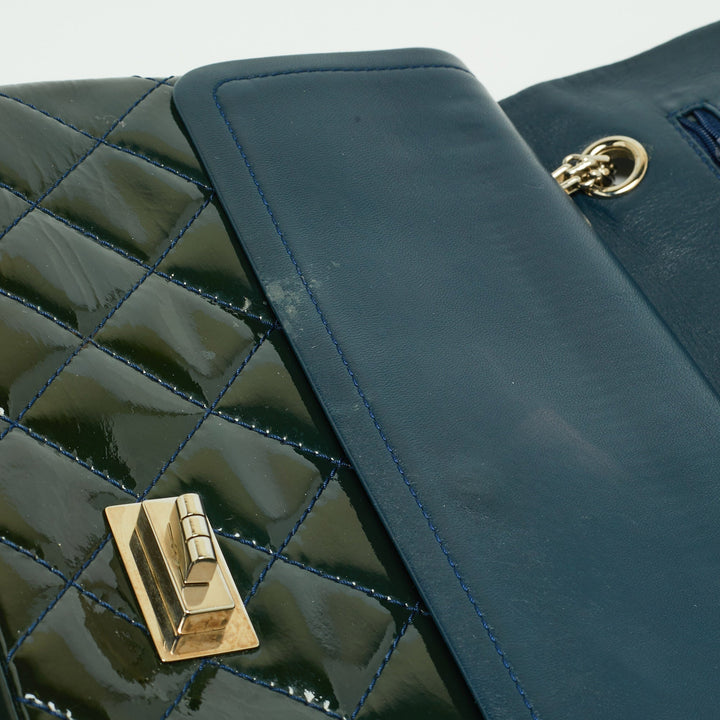 Chanel Teal Quilted Patent Leather Classic 227 Reissue 2.55 New Bag