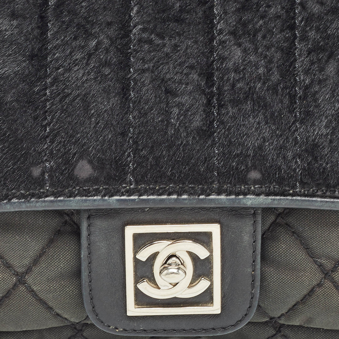 Chanel Black Quilted Nylon and Leather Sport Line Camera New Bag