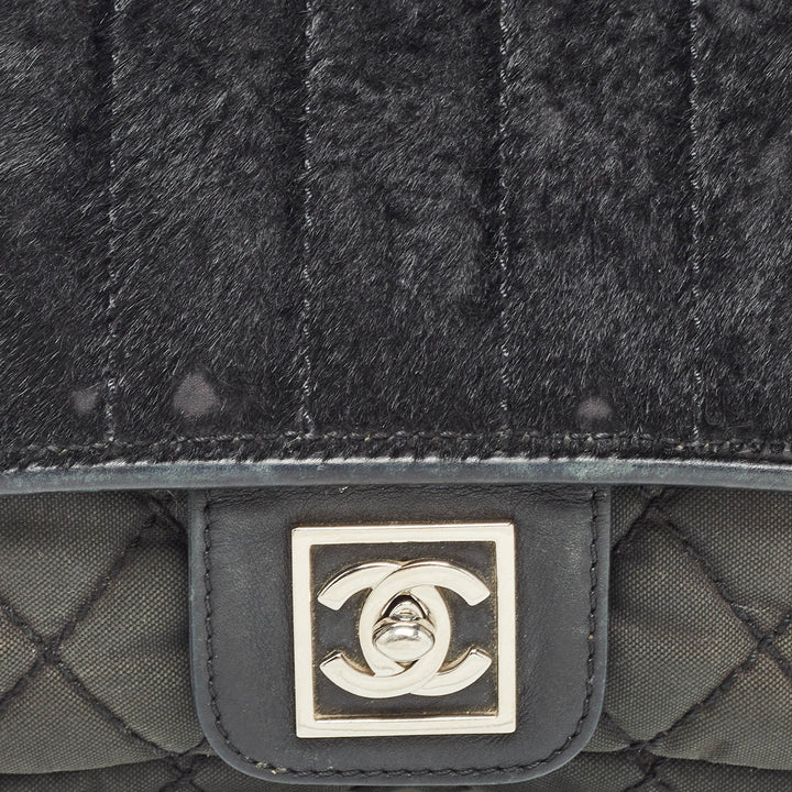 Chanel Black Quilted Nylon and Leather Sport Line Camera New Bag