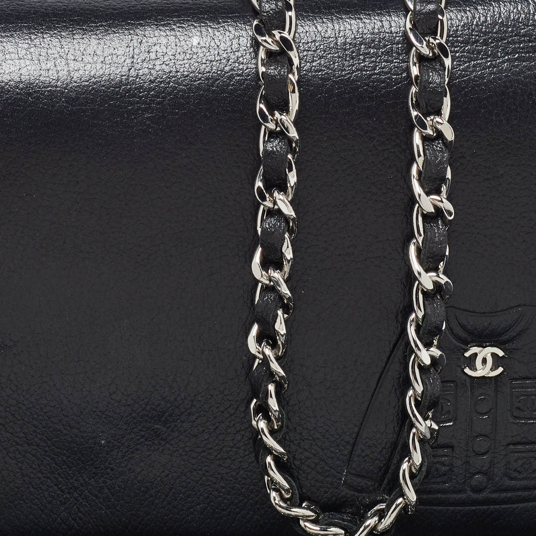 Chanel Black Leather CC Jacket Embossed Leather Wallet on Chain