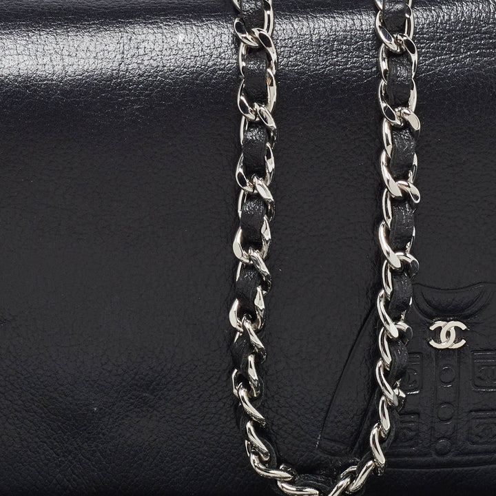 Chanel Black Leather CC Jacket Embossed Leather Wallet on Chain