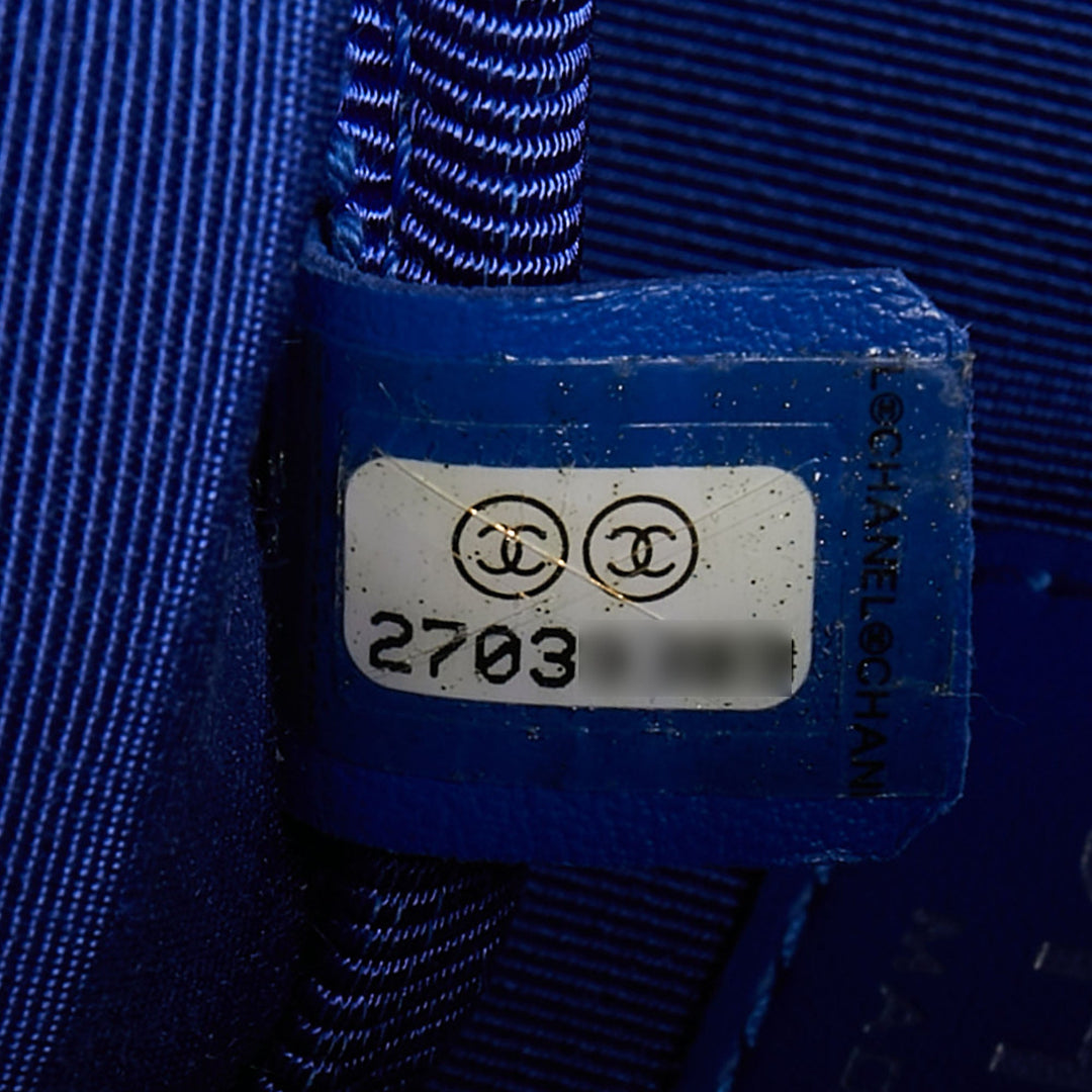 Top Quality Chanel Multicolor Printed Canvas La Pausa Bay Backpack