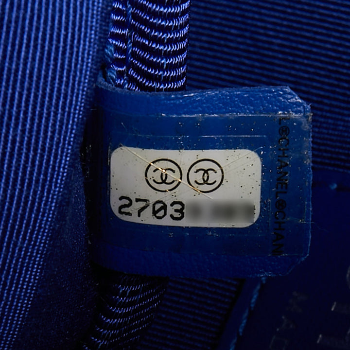Top Quality Chanel Multicolor Printed Canvas La Pausa Bay Backpack