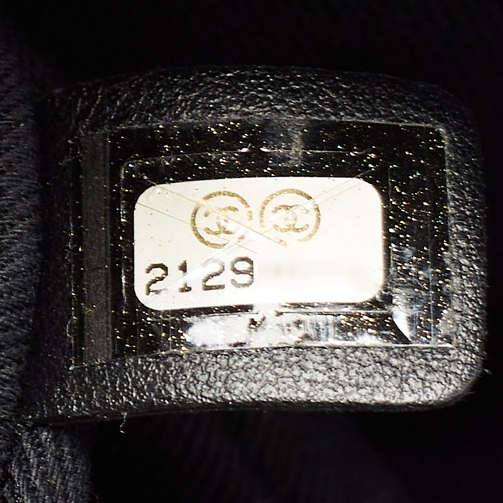 Chanel Black Quilted Leather Easy New Bag