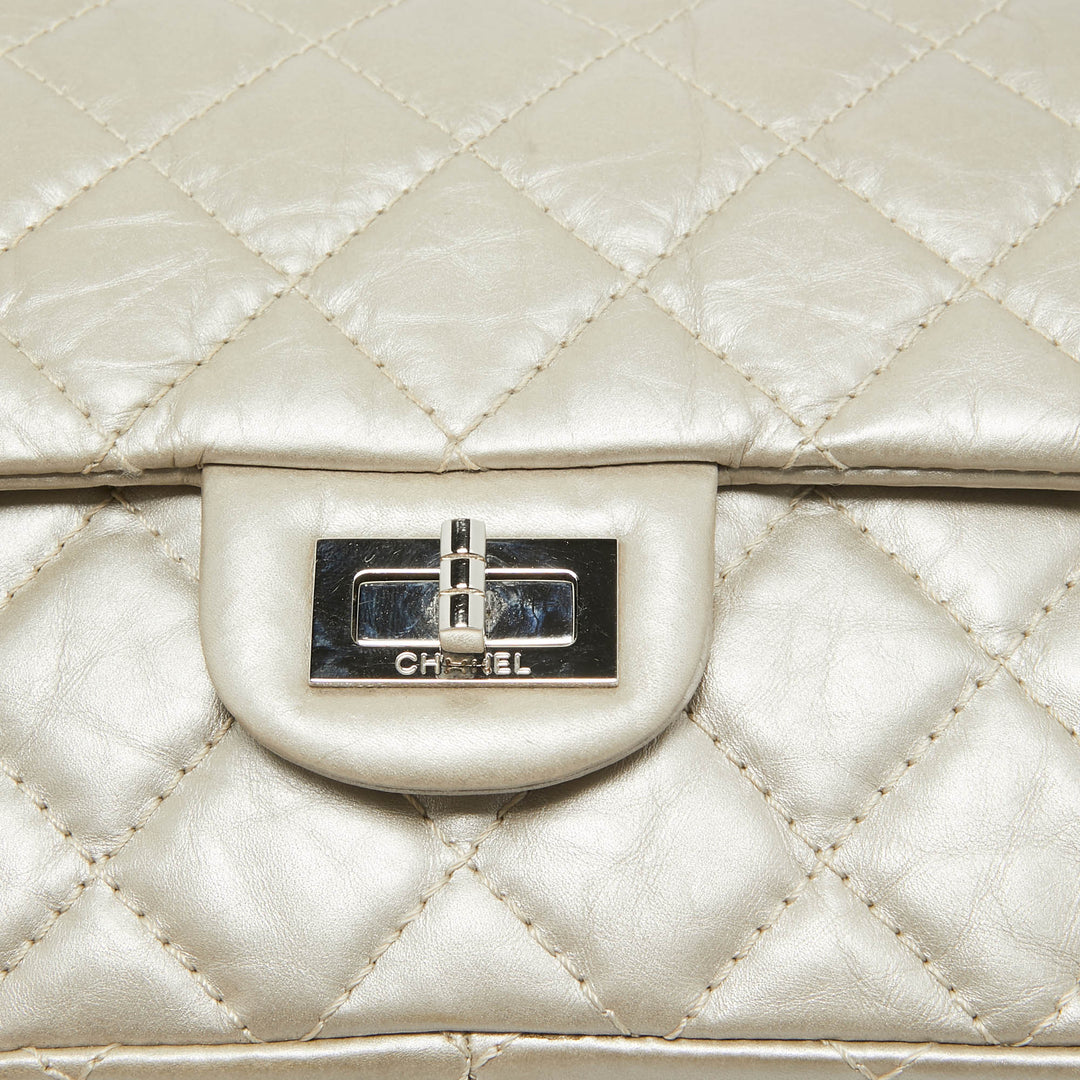 Chanel Beige Quilted Leather 226 Classic Reissue 2.55 New Bag
