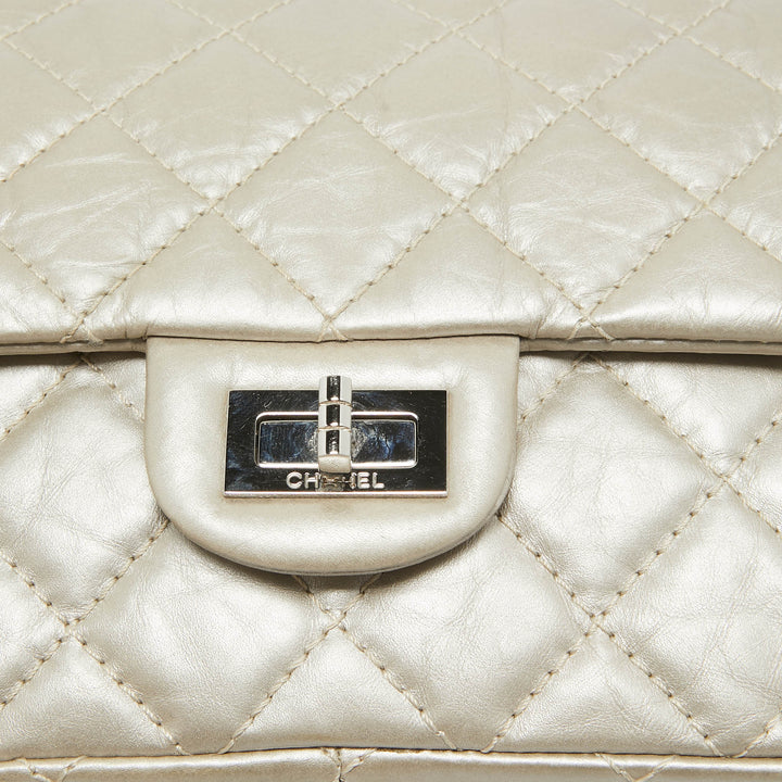 Chanel Beige Quilted Leather 226 Classic Reissue 2.55 New Bag