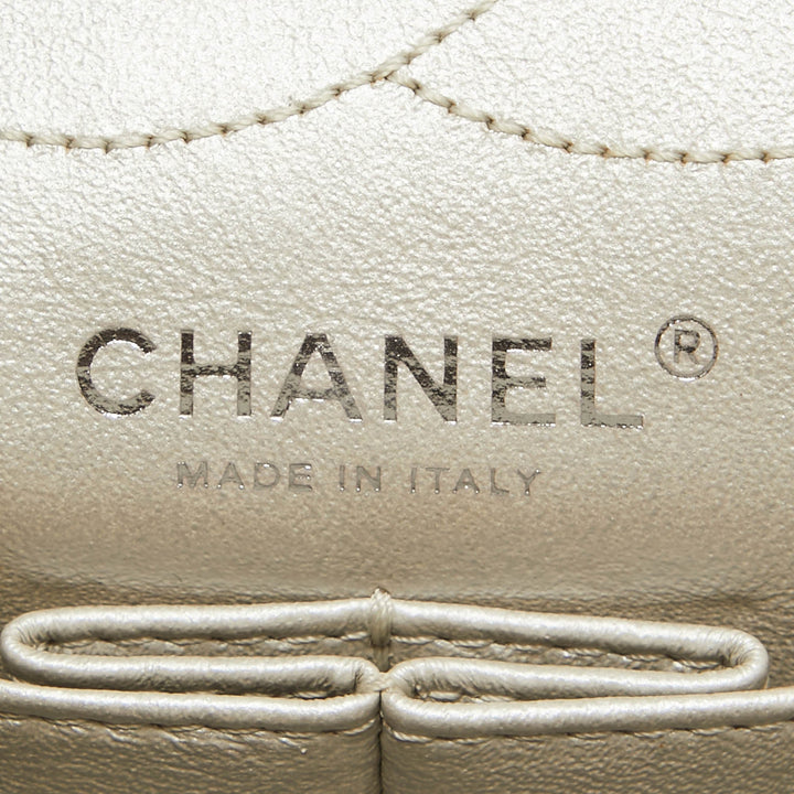 Chanel Beige Quilted Leather 226 Classic Reissue 2.55 New Bag