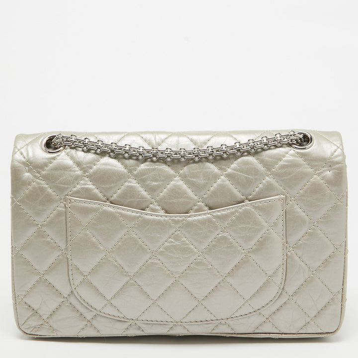Chanel Beige Quilted Leather 226 Classic Reissue 2.55 New Bag