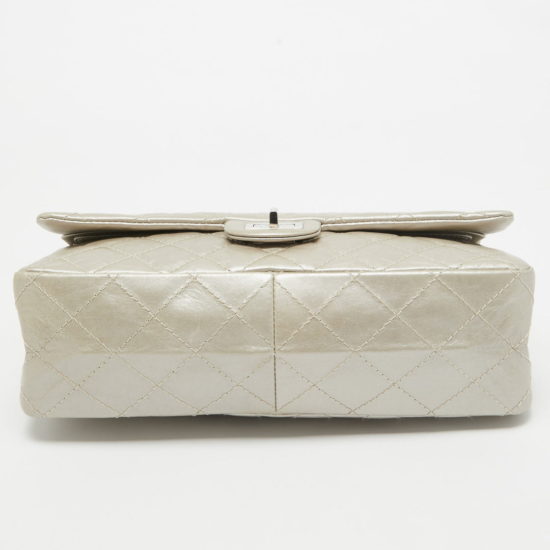 Chanel Beige Quilted Leather 226 Classic Reissue 2.55 New Bag