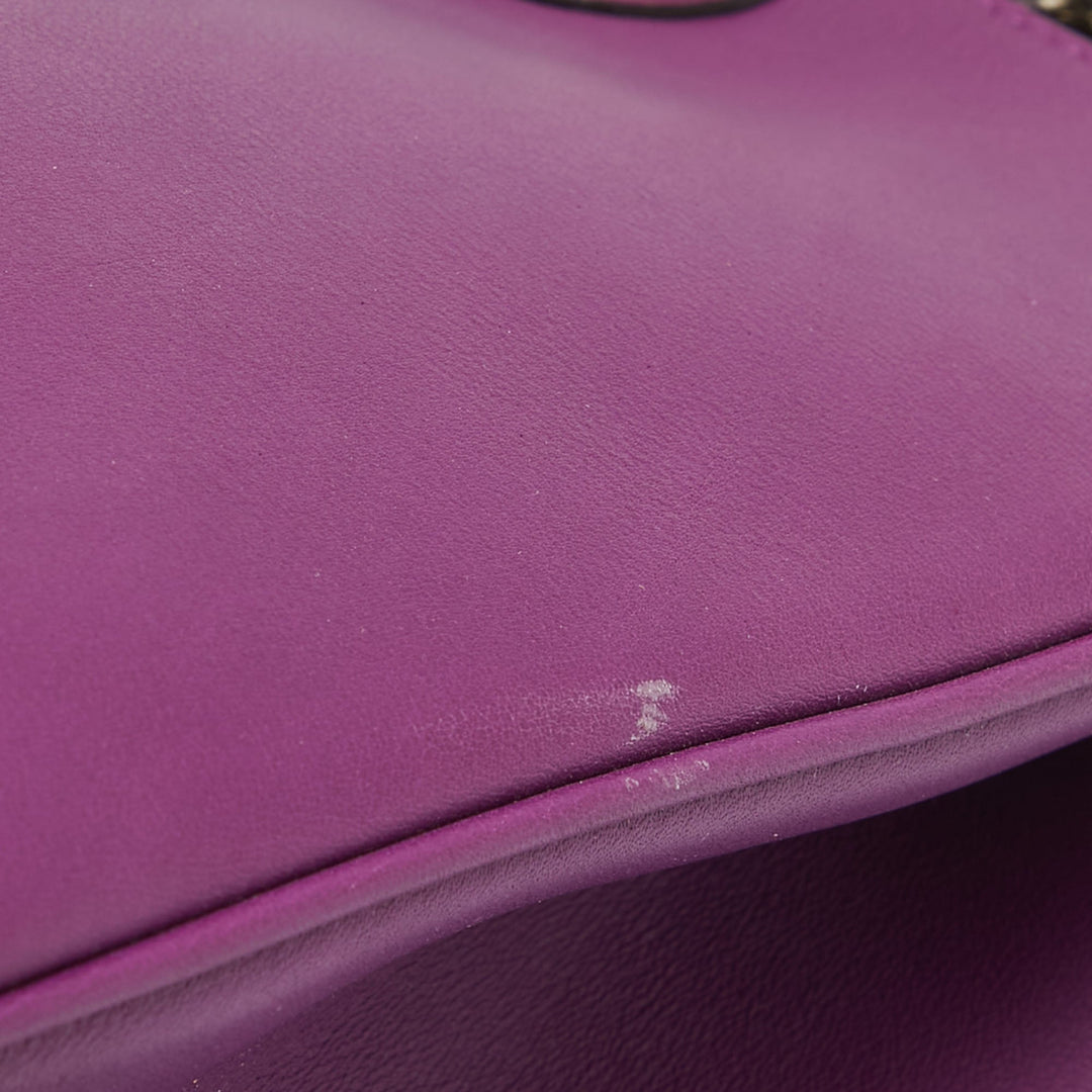 Top quality Dior Purple Leather Medium issimo Shopper Tote