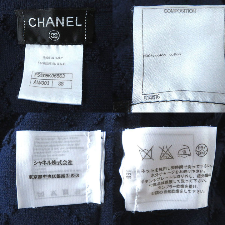 Chanel COCO Mark Matelasse Dress Navy 38