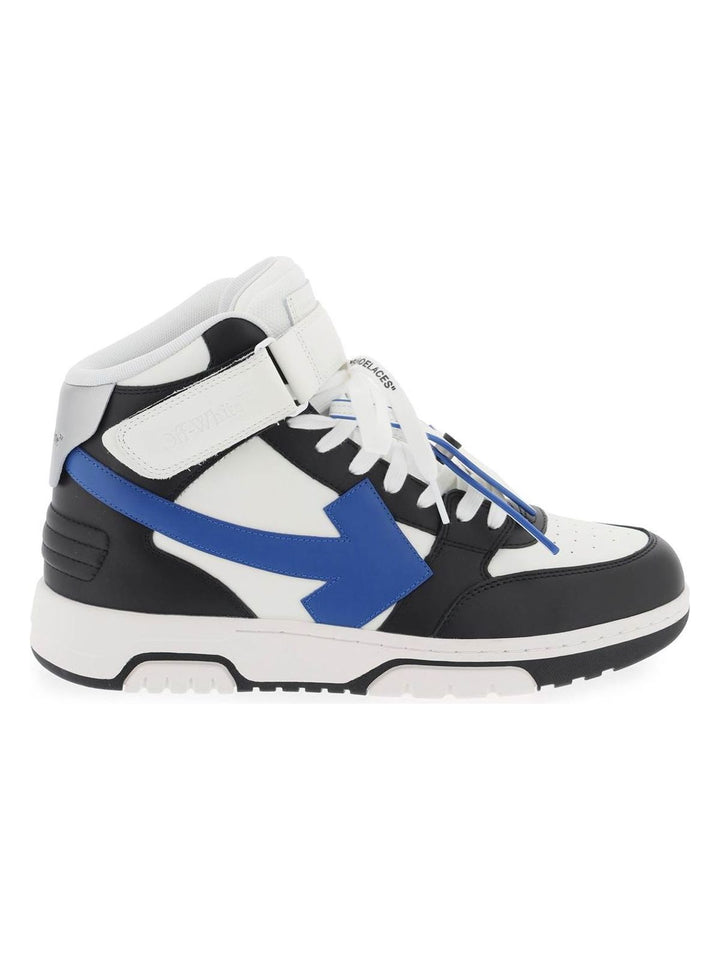 OUT OF OFFICE BLACK/NAVY BLUE HIGH TOP TRAINER