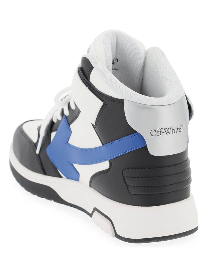 OUT OF OFFICE BLACK/NAVY BLUE HIGH TOP TRAINER
