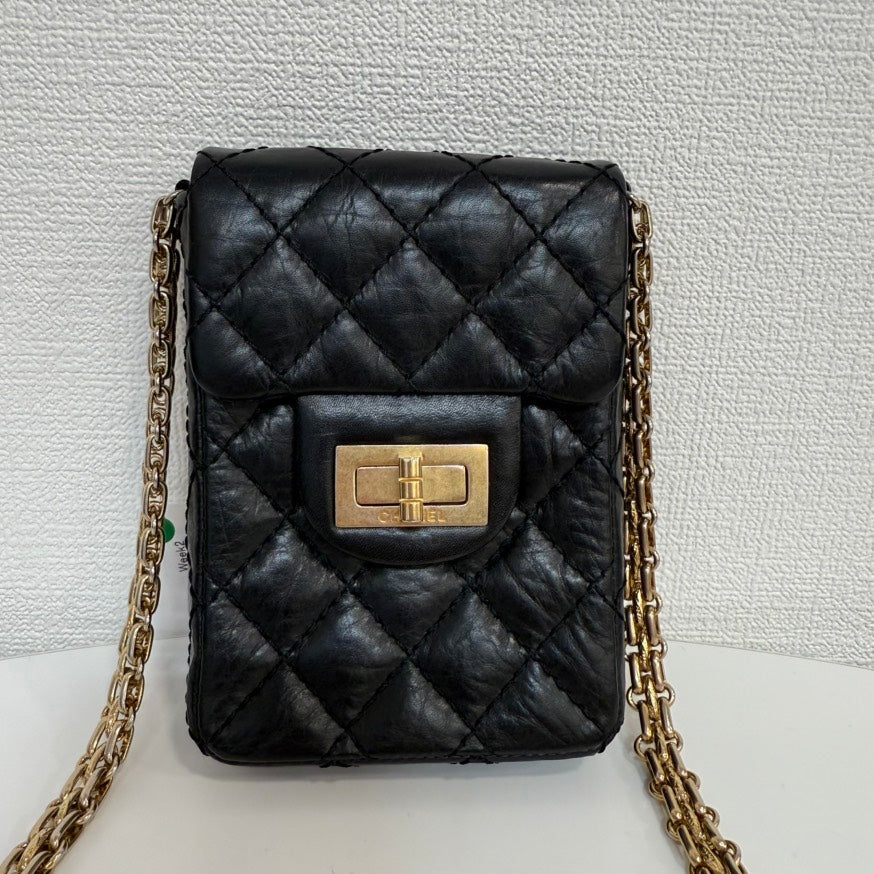 Chanel 2.55 Calfskin Mini Chain Bag Black Crossbody FM0045