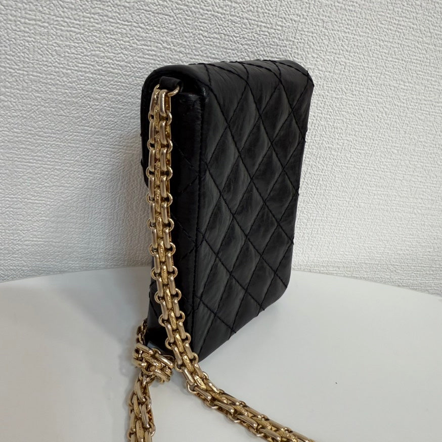 Chanel 2.55 Calfskin Mini Chain Bag Black Crossbody FM0045