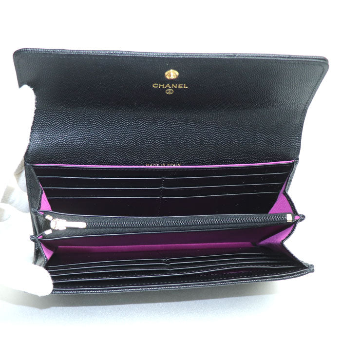 Top Quality Chanel Caviar Long Flap Wallet Black