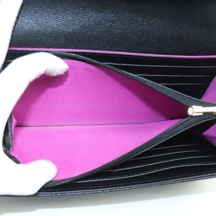 Top Quality Chanel Caviar Long Flap Wallet Black