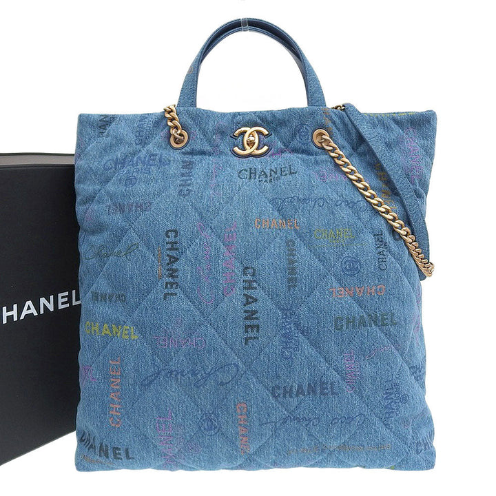 Top Quality Chanel Denim Maxi Shopping Bag AS3128