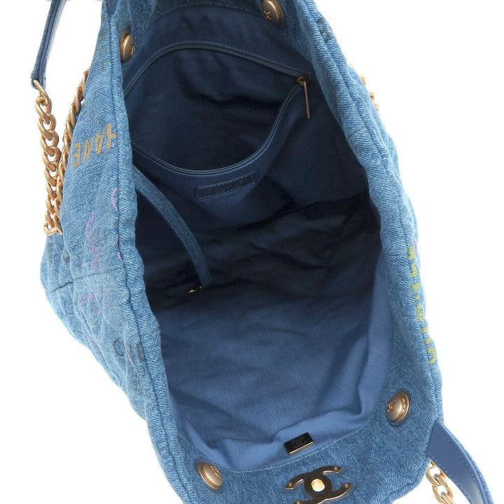 Top Quality Chanel Denim Maxi Shopping Bag AS3128