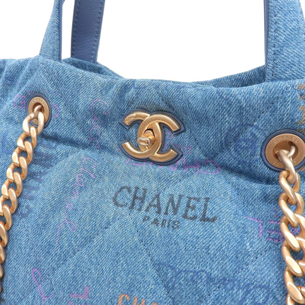 Top Quality Chanel Denim Maxi Shopping Bag AS3128