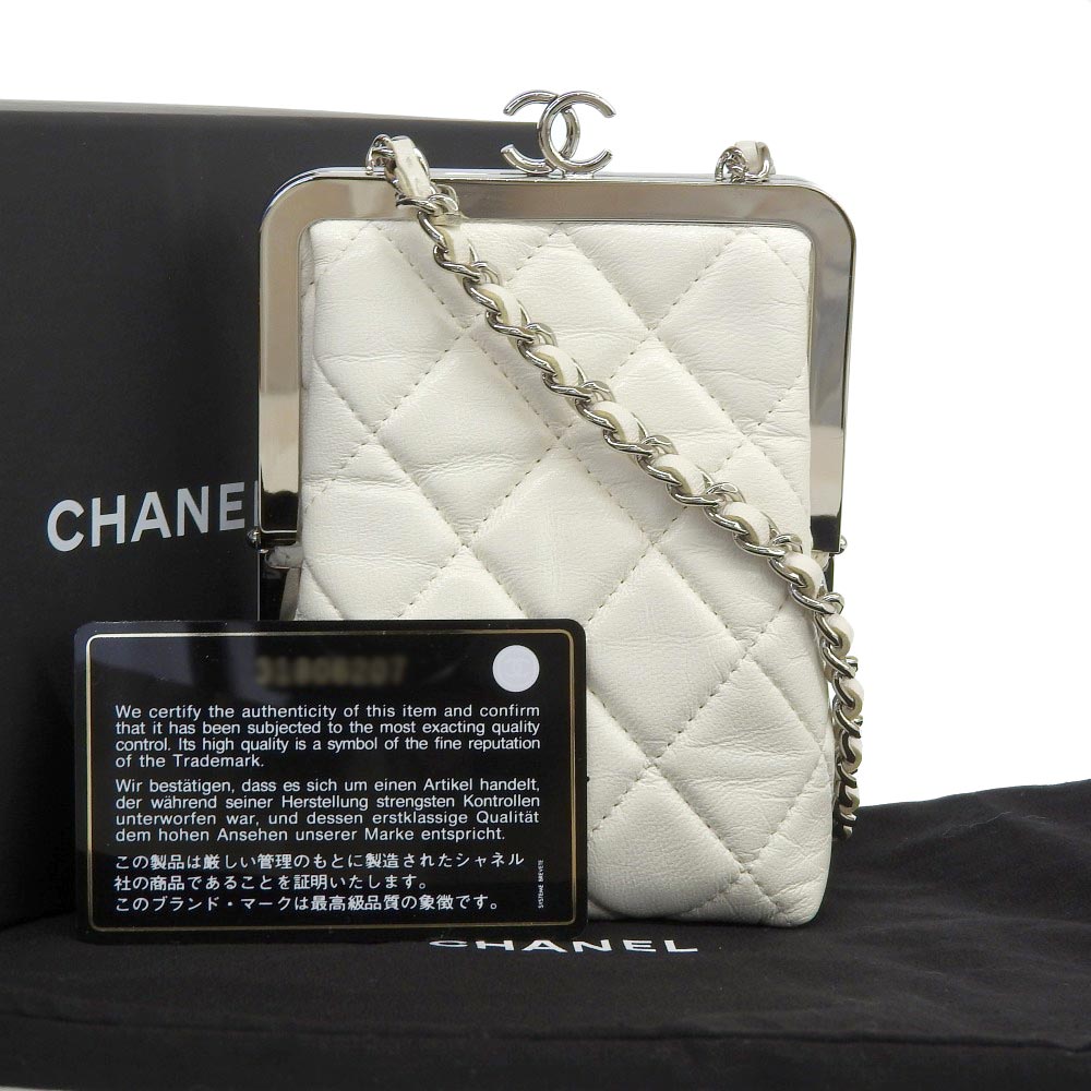Top Quality Chanel Coco Mark Chain Clutch Shoulder Bag White