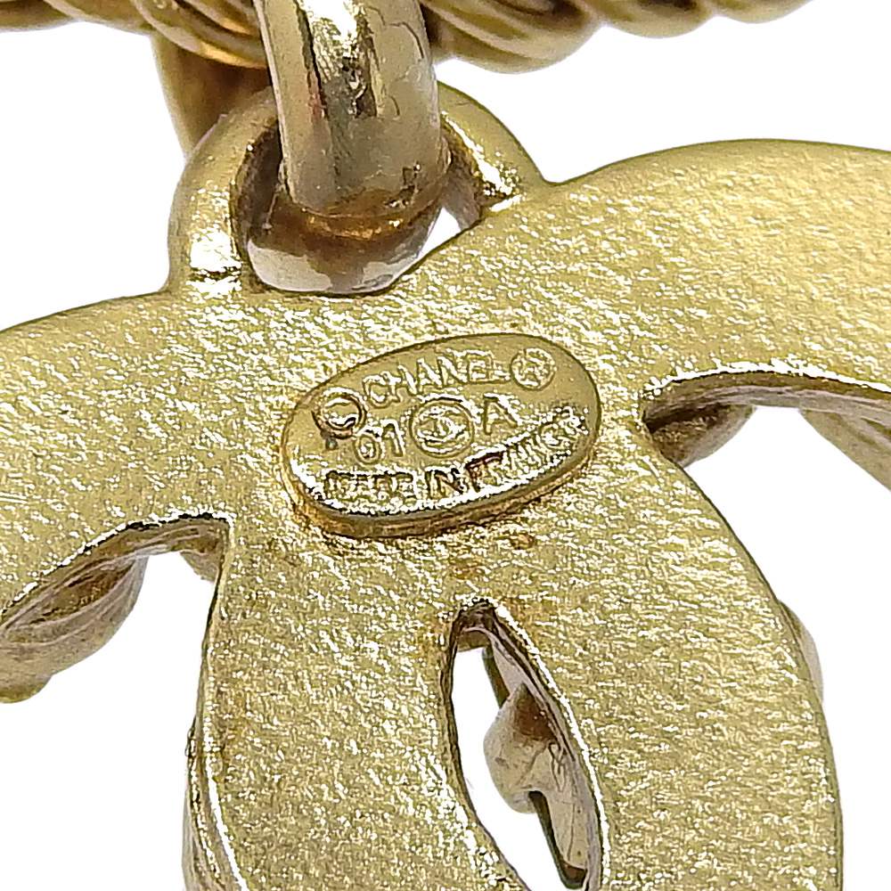 Top Quality Chanel Gripoix Necklace Gold Plated Rhinestones