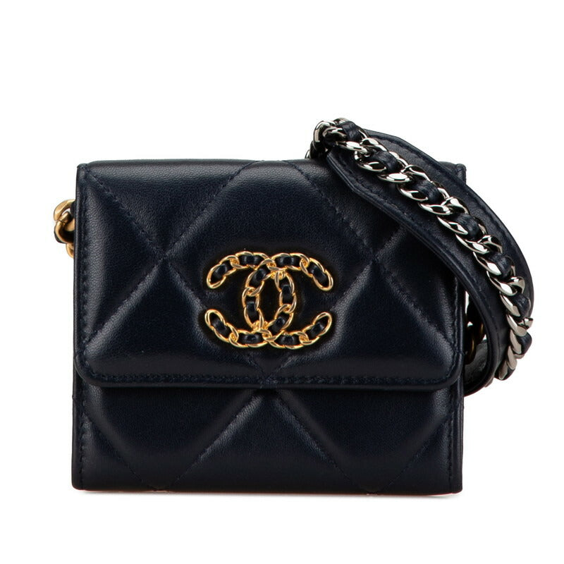 Top Quality Chanel Matelasse Lambskin Chain Wallet Navy