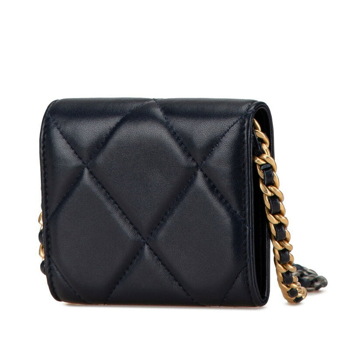 Top Quality Chanel Matelasse Lambskin Chain Wallet Navy