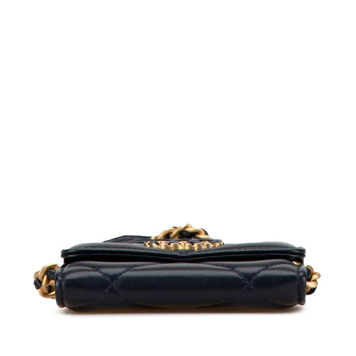 Top Quality Chanel Matelasse Lambskin Chain Wallet Navy