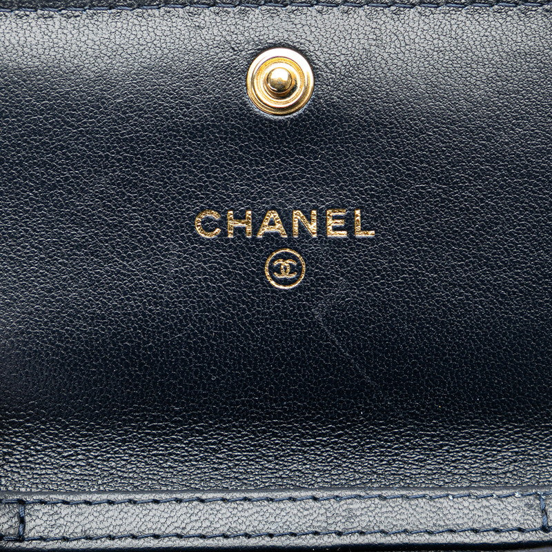 Top Quality Chanel Matelasse Lambskin Chain Wallet Navy