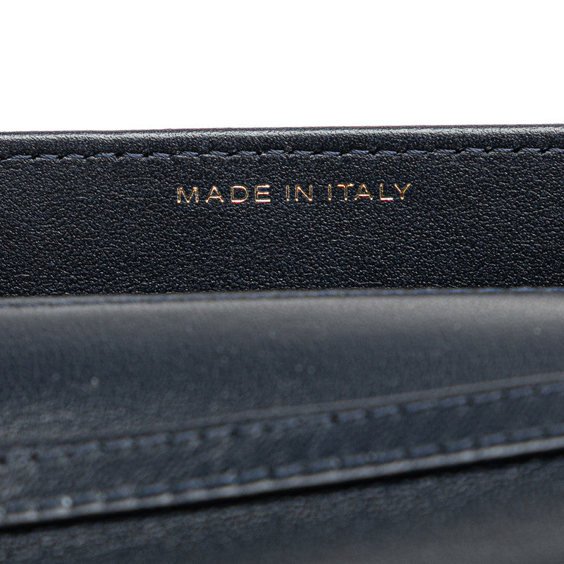 Top Quality Chanel Matelasse Lambskin Chain Wallet Navy