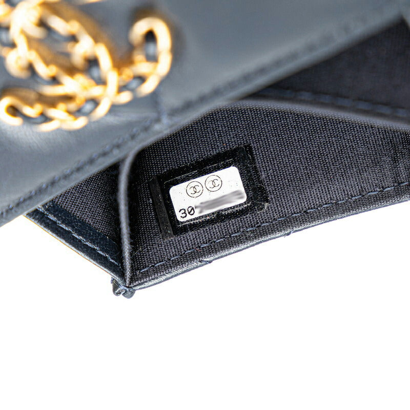 Top Quality Chanel Matelasse Lambskin Chain Wallet Navy
