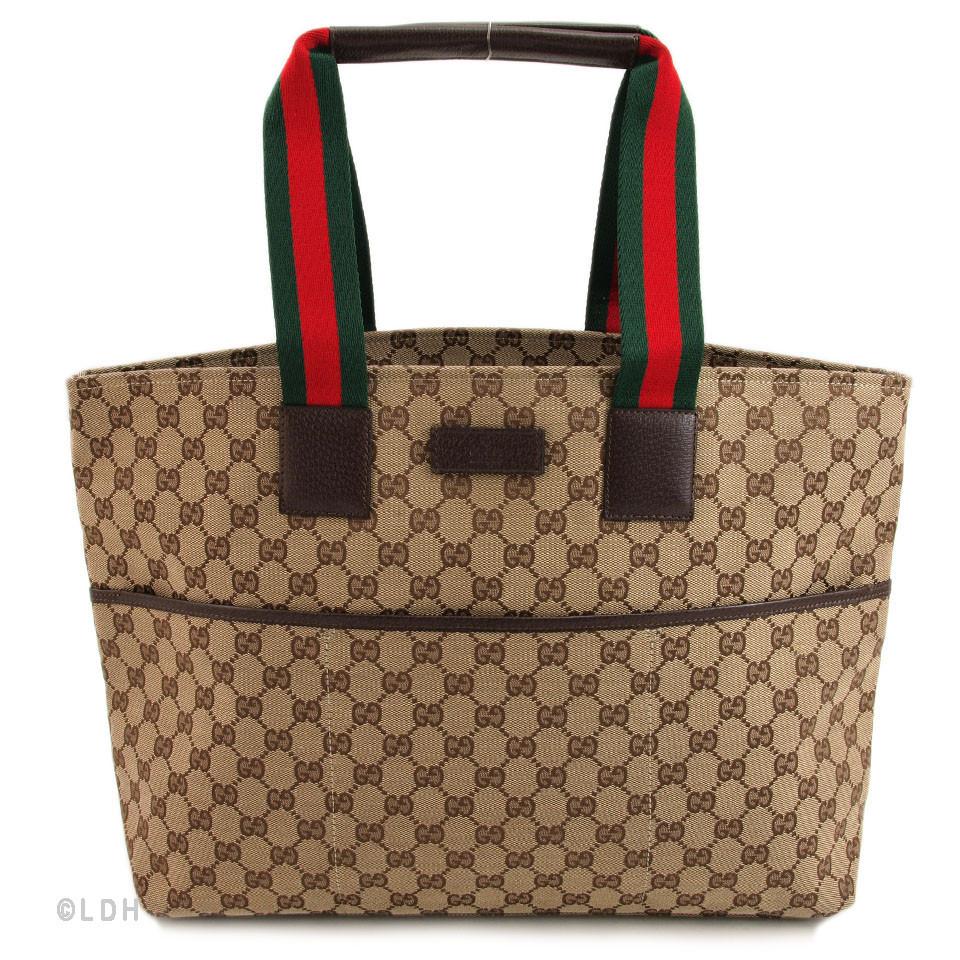 G*G Beige Diaper Shopper Tote (Indistinguishable)